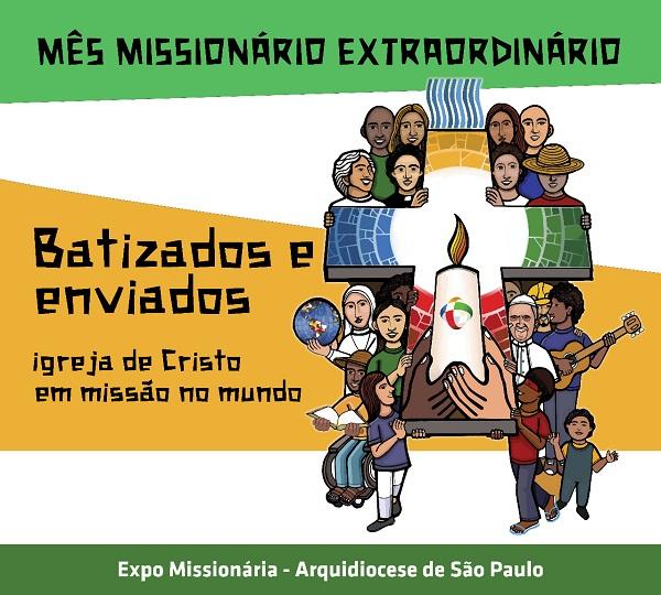 expo2