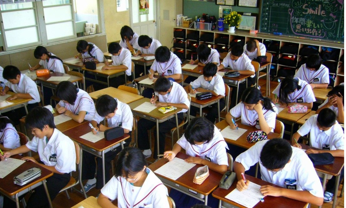 escola japao1