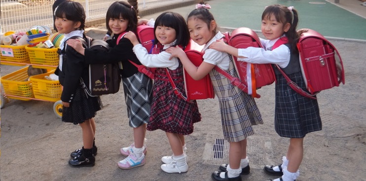 school